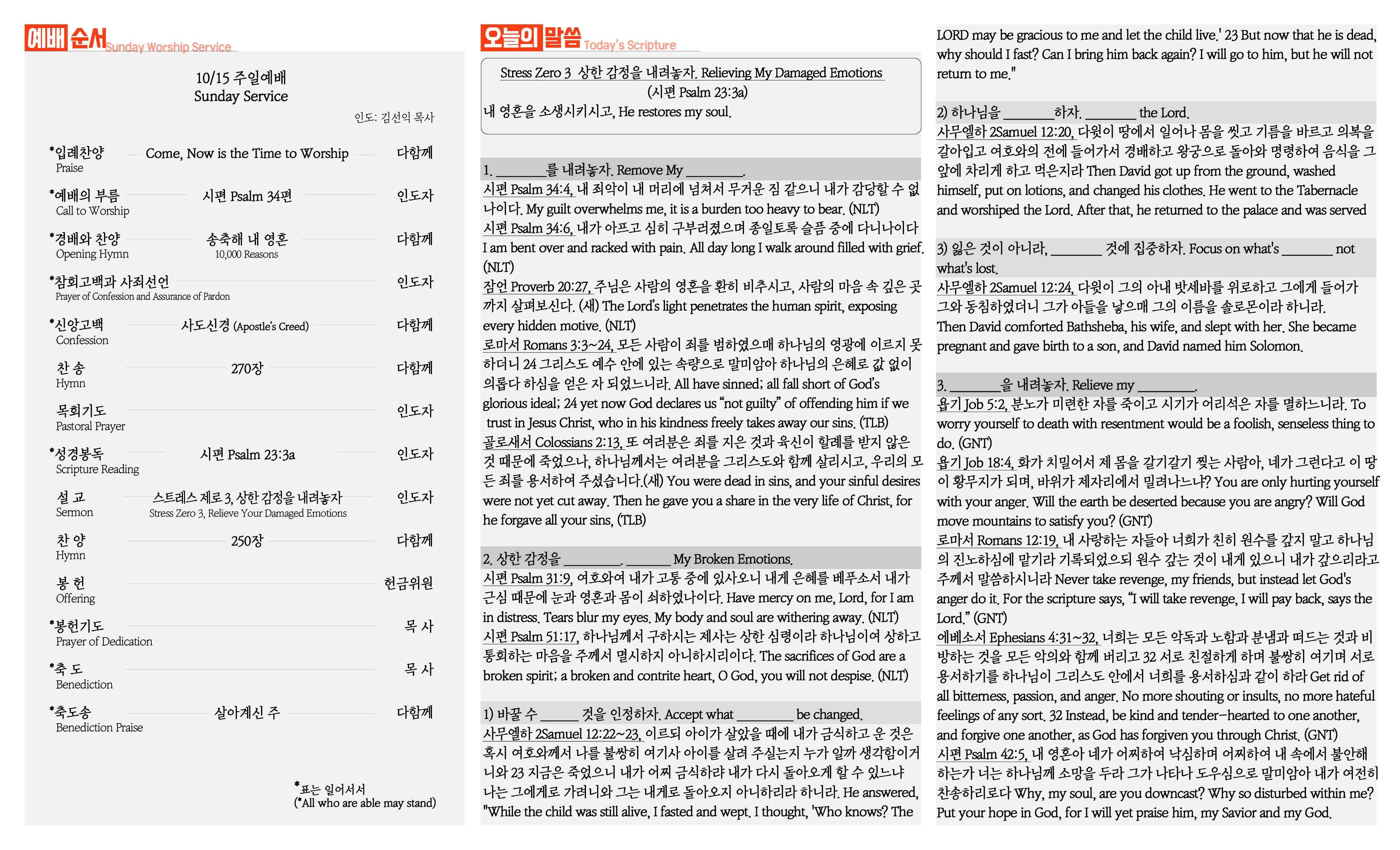 TalkMedia_i_877933dfa363.jpg.jpg