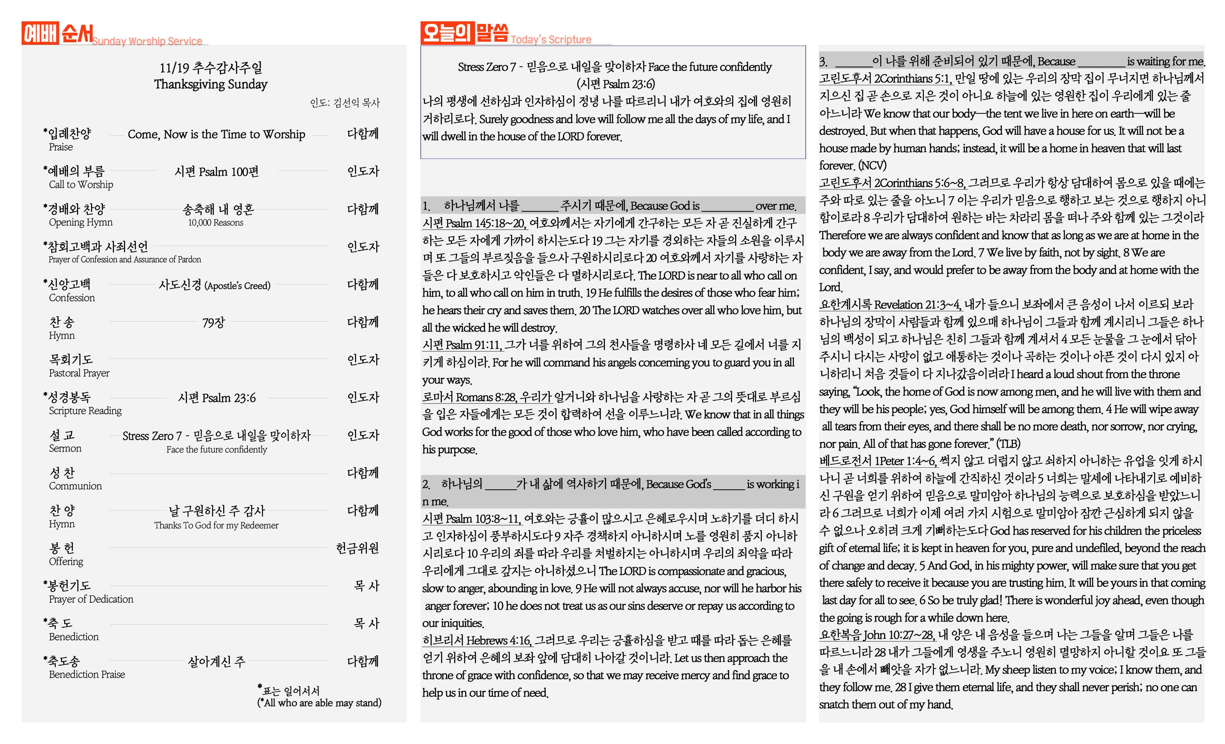 TalkMedia_i_1bca9aba8b34.jpg.jpg
